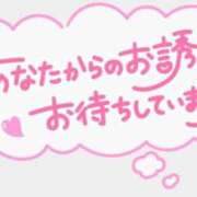 ヒメ日記 2026/08/06 21:56 投稿 りよ 木更津人妻花壇