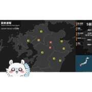 ヒメ日記 2025/11/25 19:46 投稿 みゆ 激安ピーチ