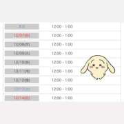 ヒメ日記 2025/12/06 18:49 投稿 みゆ 激安ピーチ