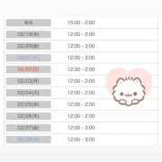 ヒメ日記 2026/02/18 20:39 投稿 みゆ 激安ピーチ