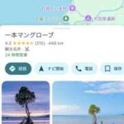 ヒメ日記 2024/12/18 22:57 投稿 いろは 横浜人妻セレブリティ（ユメオト）