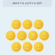 ヒメ日記 2024/12/19 23:00 投稿 いろは 横浜人妻セレブリティ（ユメオト）