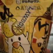 ヒメ日記 2025/03/19 22:45 投稿 いろは 横浜人妻セレブリティ（ユメオト）