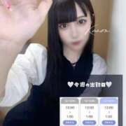 ヒメ日記 2024/12/10 20:16 投稿 かのん(14000) 原価デリヘルcospa（コスパ）