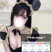 ヒメ日記 2024/12/25 20:26 投稿 かのん(14000) 原価デリヘルcospa（コスパ）