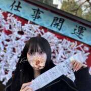 ヒメ日記 2025/01/13 20:46 投稿 かのん(14000) 原価デリヘルcospa（コスパ）