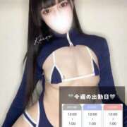 ヒメ日記 2025/02/20 19:31 投稿 かのん(14000) 原価デリヘルcospa（コスパ）