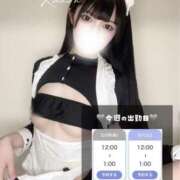 ヒメ日記 2025/02/27 21:56 投稿 かのん(14000) 原価デリヘルcospa（コスパ）