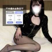 ヒメ日記 2025/03/05 18:18 投稿 かのん(14000) 原価デリヘルcospa（コスパ）