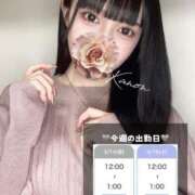 ヒメ日記 2025/03/12 19:08 投稿 かのん(14000) 原価デリヘルcospa（コスパ）