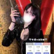 ヒメ日記 2025/03/19 22:03 投稿 かのん(14000) 原価デリヘルcospa（コスパ）