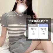 ヒメ日記 2025/04/02 21:48 投稿 かのん(14000) 原価デリヘルcospa（コスパ）