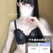 ヒメ日記 2025/05/21 19:16 投稿 かのん(14000) 原価デリヘルcospa（コスパ）