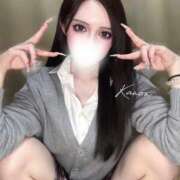 ヒメ日記 2025/08/09 10:56 投稿 かのん(14000) 原価デリヘルcospa（コスパ）