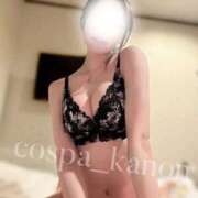 かのん(14000) 目が勃起しちゃうの 原価デリヘルcospa（コスパ）
