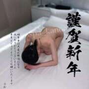 ヒメ日記 2026/01/05 17:46 投稿 かのん(14000) 原価デリヘルcospa（コスパ）