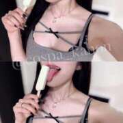 ヒメ日記 2026/01/07 18:06 投稿 かのん(14000) 原価デリヘルcospa（コスパ）