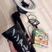 ヒメ日記 2026/01/12 21:46 投稿 かのん(14000) 原価デリヘルcospa（コスパ）