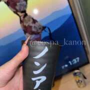 ヒメ日記 2026/01/28 19:26 投稿 かのん(14000) 原価デリヘルcospa（コスパ）