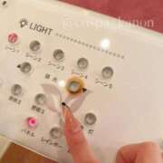 ヒメ日記 2026/02/07 15:16 投稿 かのん(14000) 原価デリヘルcospa（コスパ）