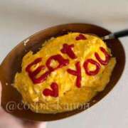 ヒメ日記 2026/02/10 20:06 投稿 かのん(14000) 原価デリヘルcospa（コスパ）