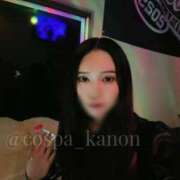 かのん(14000) とっても気まずい。 原価デリヘルcospa（コスパ）