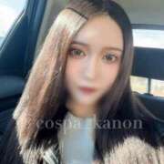 ヒメ日記 2026/02/19 07:16 投稿 かのん(14000) 原価デリヘルcospa（コスパ）