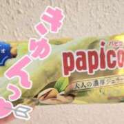 ヒメ日記 2024/12/19 16:47 投稿 るる 敏感！逆エステ錦糸町