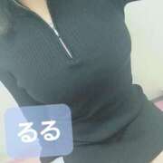 ヒメ日記 2025/02/02 12:07 投稿 るる 敏感！逆エステ錦糸町