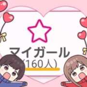 ヒメ日記 2025/03/02 22:01 投稿 るる 敏感！逆エステ錦糸町