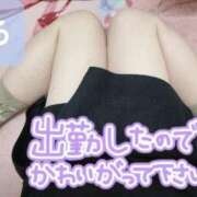 ヒメ日記 2025/11/11 19:15 投稿 るる 敏感！逆エステ錦糸町