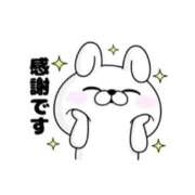 るる 今日のおれい 敏感！逆エステ錦糸町