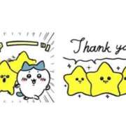 るる ありがと! 敏感！逆エステ錦糸町