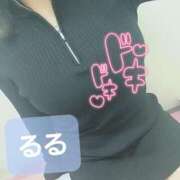 るる 3連休ラスト日。。。イイこと...//する?// 敏感！逆エステ錦糸町