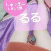 ヒメ日記 2026/02/02 18:57 投稿 るる 敏感！逆エステ錦糸町