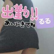 ヒメ日記 2026/07/26 10:08 投稿 るる 敏感！逆エステ錦糸町