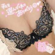 ヒメ日記 2025/07/31 21:57 投稿 鶯谷るりか THE痴漢電車.com