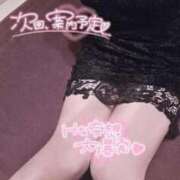 ヒメ日記 2025/08/29 16:28 投稿 鶯谷るりか THE痴漢電車.com