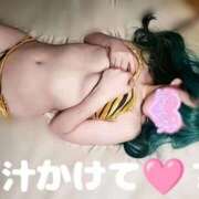 ヒメ日記 2025/12/28 18:22 投稿 鶯谷るりか THE痴漢電車.com