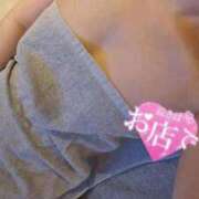 ヒメ日記 2026/01/21 15:33 投稿 鶯谷るりか THE痴漢電車.com