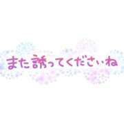 ヒメ日記 2024/12/22 21:08 投稿 あやめ 熟女家 堺東店