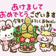 ヒメ日記 2025/01/03 20:38 投稿 あやめ 熟女家 堺東店