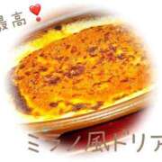 ヒメ日記 2025/01/18 15:38 投稿 あやめ 熟女家 堺東店