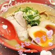 ヒメ日記 2025/01/21 21:38 投稿 あやめ 熟女家 堺東店