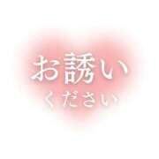 ヒメ日記 2025/04/19 16:38 投稿 あやめ 熟女家 堺東店