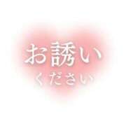 ヒメ日記 2025/05/21 15:38 投稿 あやめ 熟女家 堺東店