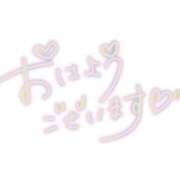 ヒメ日記 2025/07/19 14:47 投稿 あやめ 熟女家 堺東店