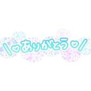 ヒメ日記 2025/10/07 22:47 投稿 あやめ 熟女家 堺東店