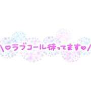 ヒメ日記 2025/10/11 17:19 投稿 あやめ 熟女家 堺東店