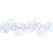 ヒメ日記 2025/10/18 17:17 投稿 あやめ 熟女家 堺東店